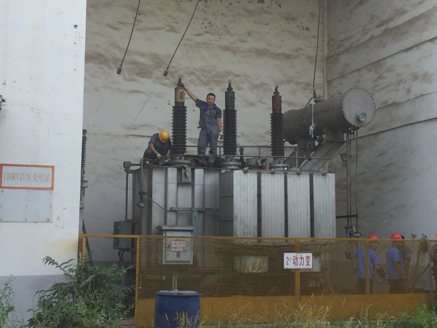 IݲSFZ10-16000/110KVA׃F(xin)